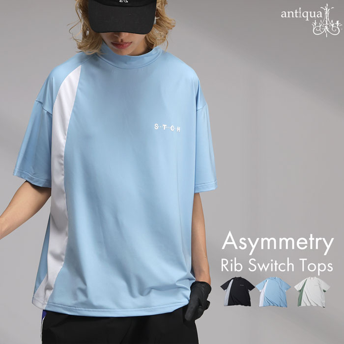 antiqua ANTIQUA GOLF×STCH ロゴトップス 送料無料・6月24日10時