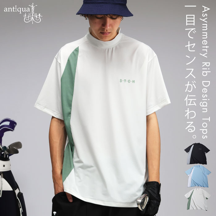 Rhythmy★アンティカ×STCH ゴルフウェア⭐︎新品タグ付き Rhythmy☆様 専用アンティカ×STCH ゴルフウェア⭐︎新品タグ付き