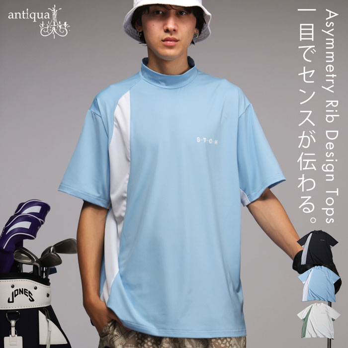 antiqua（アンティカ） ANTIQUA GOLF×STCH ロゴトップス 送料無料 