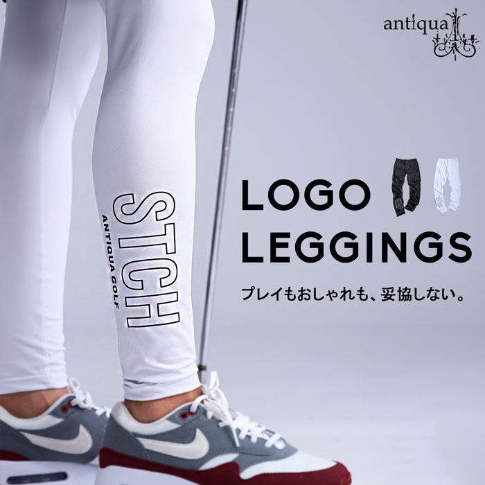 antiqua（アンティカ） ANTIQUA GOLF×STCH ロゴレギンス 送料無料・再