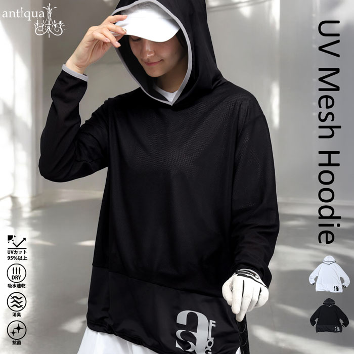 antiqua（アンティカ） ANTIQUA GOLF×STCH レディース パーカー 送料