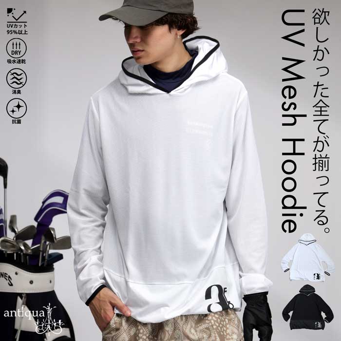 ANTIQUA GOLF×STCH トップス メンズ 送料無料・(100)メール便可