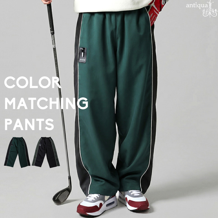 antiqua（アンティカ） ANTIQUA GOLF×STCH パンツ レディース 送料無料