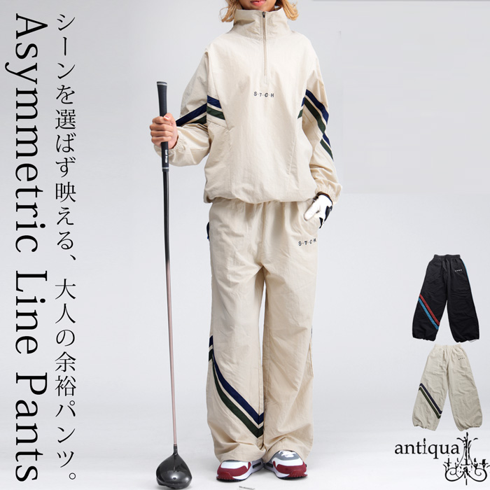 antiqua（アンティカ） ANTIQUA GOLF×STCH ワイドパンツ 送料無料・再