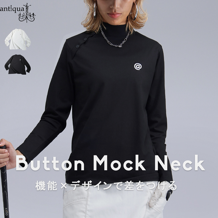 antiqua（アンティカ） ANTIQUA GOLF×STCH モックネックトップス 送料