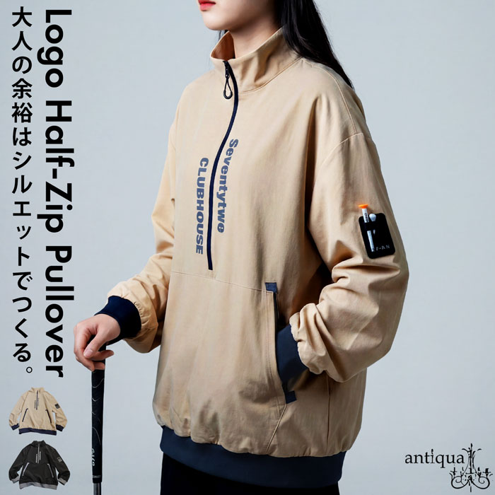 antiqua（アンティカ） ANTIQUA GOLF × STCH プルオーバー レディース