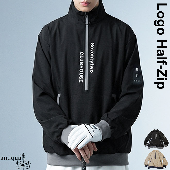 antiqua（アンティカ） ANTIQUA GOLF × STCH プルオーバー メンズ 送料