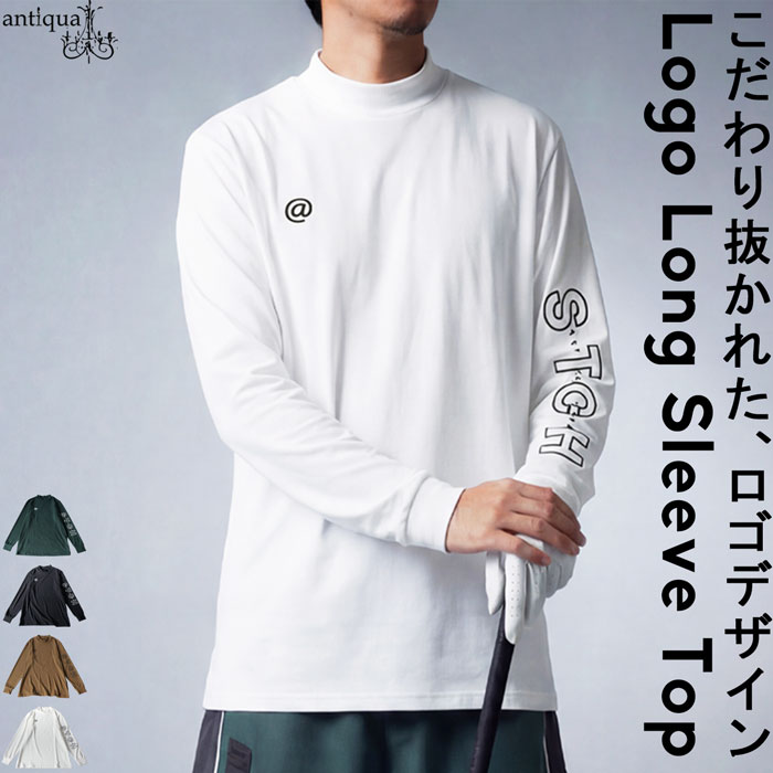 antiqua（アンティカ） ANTIQUA GOLF×STCH ロゴ ロンT メンズ 送料無料