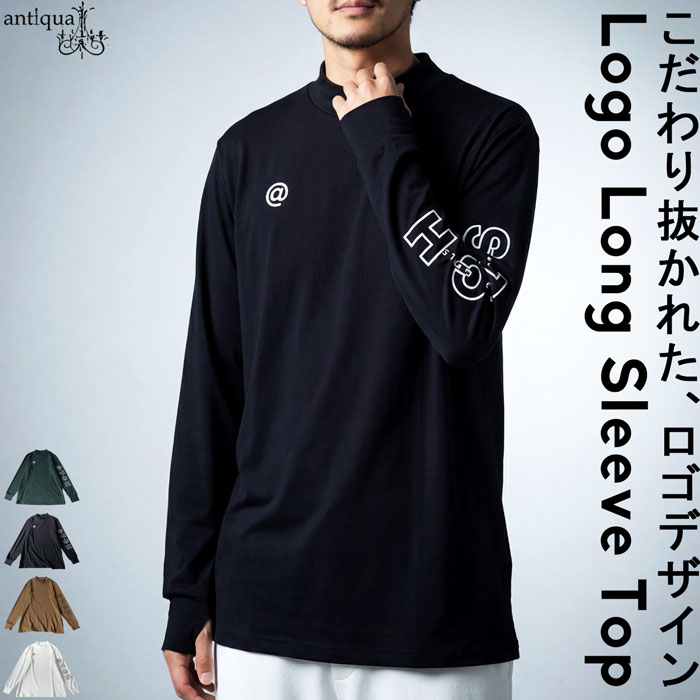 antiqua（アンティカ） ANTIQUA GOLF×STCH ロゴ ロンT メンズ 送料無料