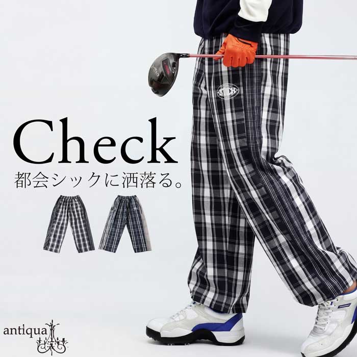antiqua（アンティカ） ANTIQUA GOLF×STCH ワイドパンツ メンズ 送料