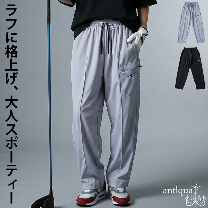 antiqua（アンティカ） ANTIQUA GOLF×STCH イージーパンツ レディース