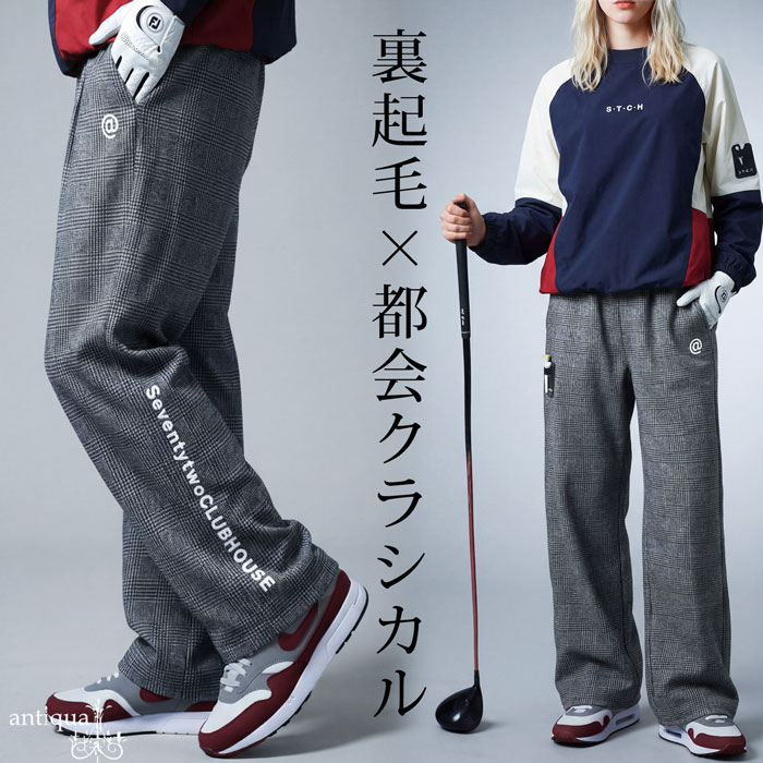 antiqua（アンティカ） ANTIQUA GOLF×STCH パンツ レディース 送料無料