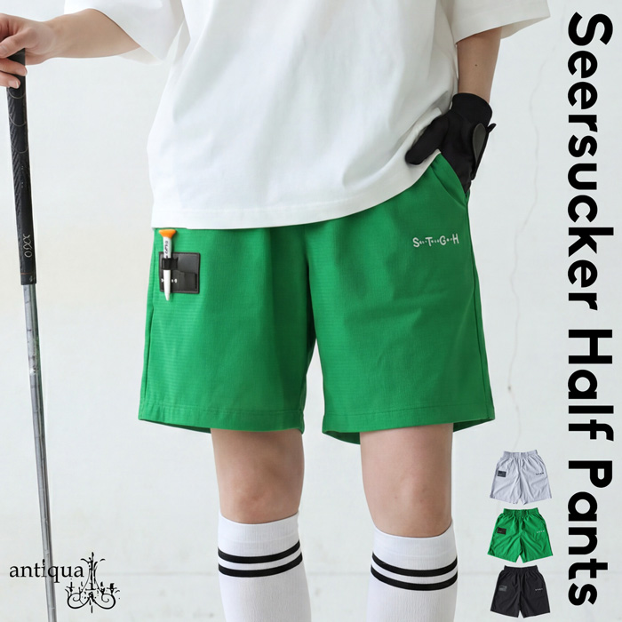 antiqua（アンティカ） ANTIQUA GOLF×STCH パンツ レディース 送料無料