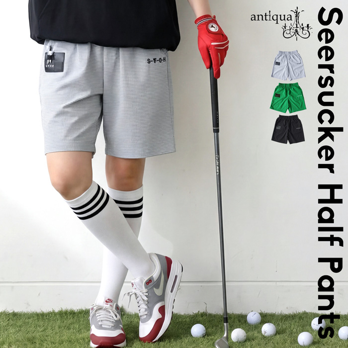 antiqua（アンティカ） ANTIQUA GOLF×STCH パンツ レディース 送料無料