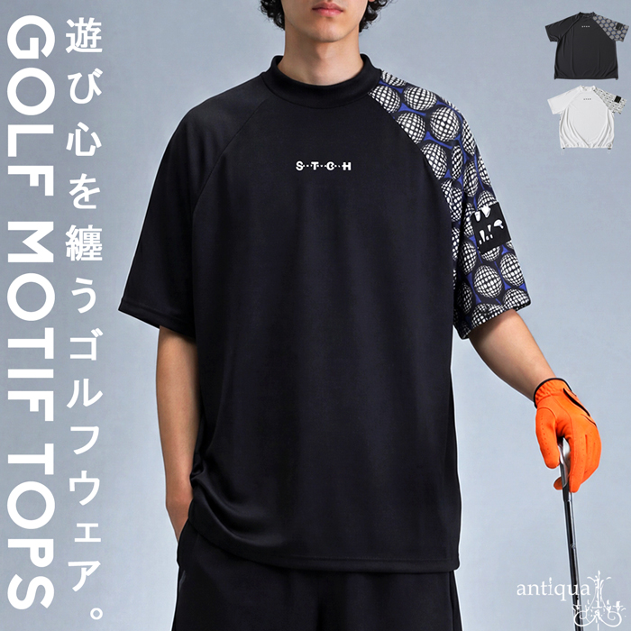 antiqua(アンティカ) - ANTIQUA GOLF×STCH｜Yahoo!ショッピング