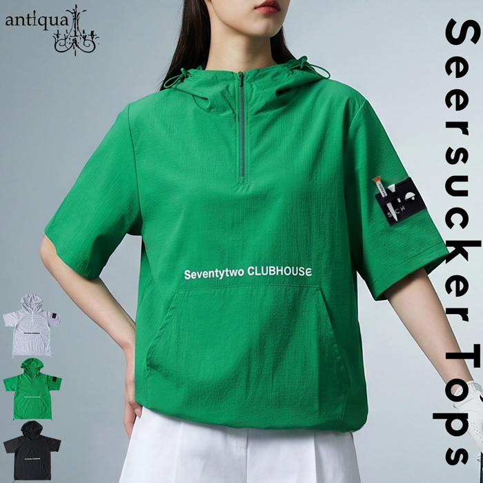 antiqua(アンティカ) - ANTIQUA GOLF×STCH｜Yahoo!ショッピング
