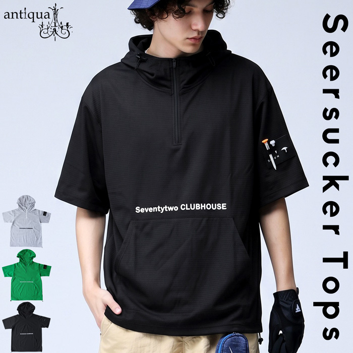 antiqua(アンティカ) - ANTIQUA GOLF×STCH｜Yahoo!ショッピング