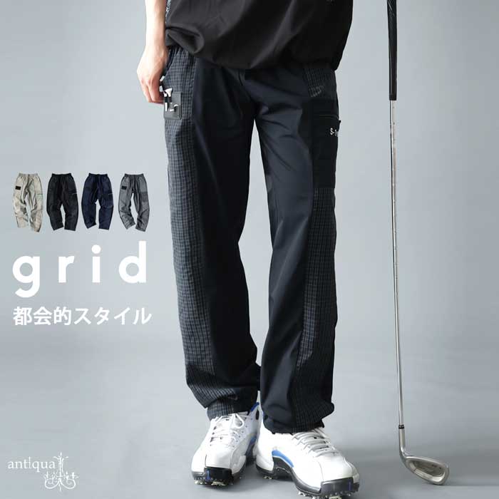 antiqua(アンティカ) - ANTIQUA GOLF×STCH｜Yahoo!ショッピング