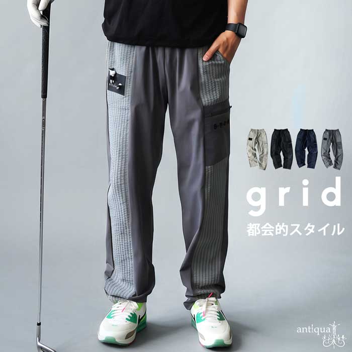 antiqua(アンティカ) - ANTIQUA GOLF×STCH｜Yahoo!ショッピング