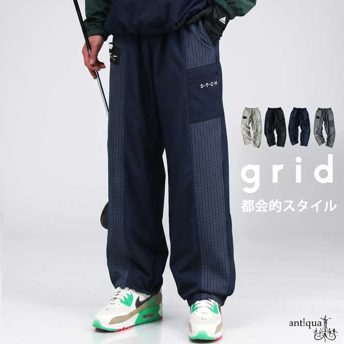 antiqua(アンティカ) - ANTIQUA GOLF×STCH｜Yahoo!ショッピング