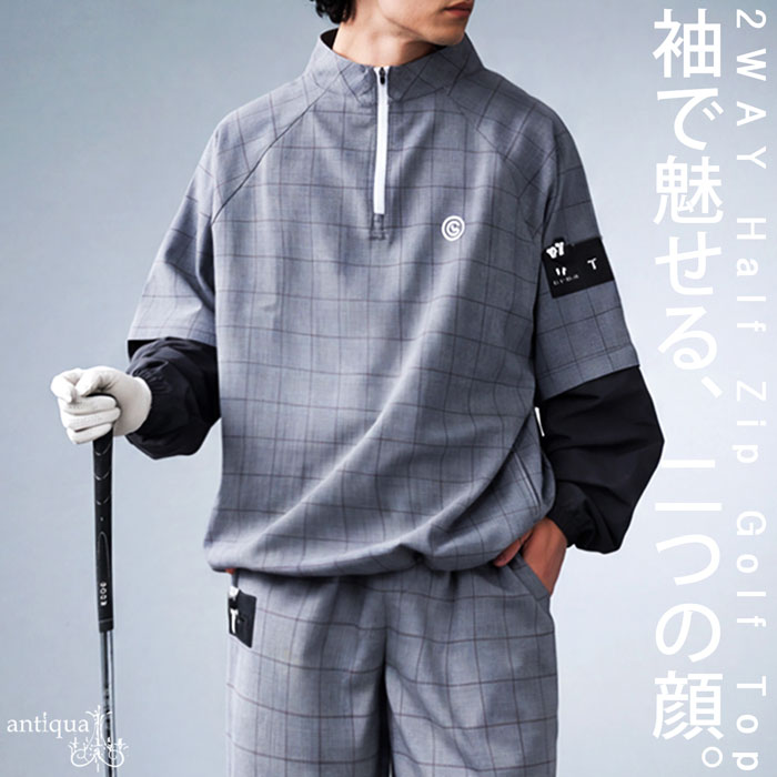 antiqua（アンティカ） ANTIQUA GOLF×STCH トップス メンズ 送料無料