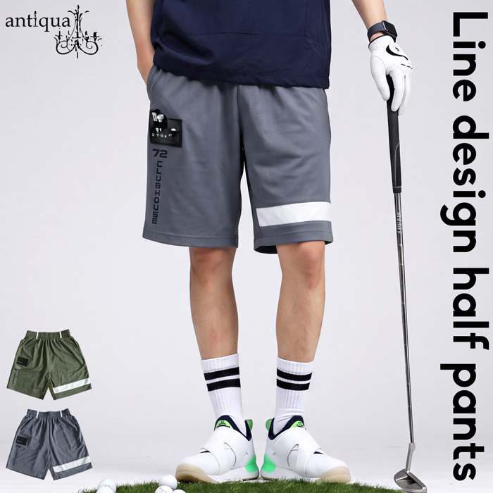antiqua（アンティカ） ANTIQUA GOLF×STCH パンツ メンズ 送料無料