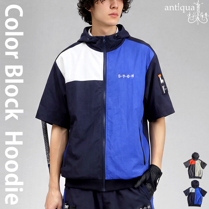 antiqua（アンティカ） ANTIQUA GOLF×STCH パーカー メンズ 送料無料