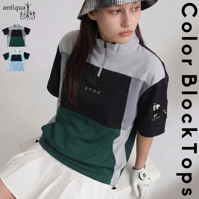 antiqua（アンティカ） ANTIQUA GOLF×STCH トップス レディース 送料
