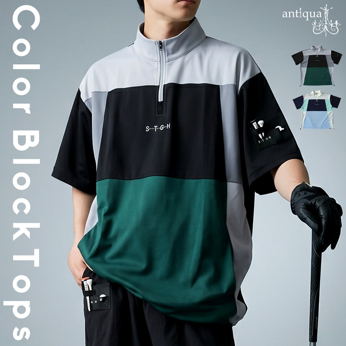 antiqua(アンティカ) - GOLF ALL ITEM｜Yahoo!ショッピング