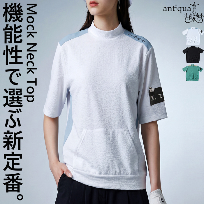 antiqua(アンティカ) - ANTIQUA GOLF×STCH｜Yahoo!ショッピング
