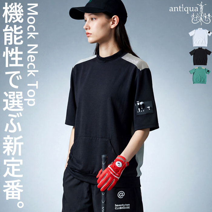 antiqua(アンティカ) - ANTIQUA GOLF×STCH｜Yahoo!ショッピング