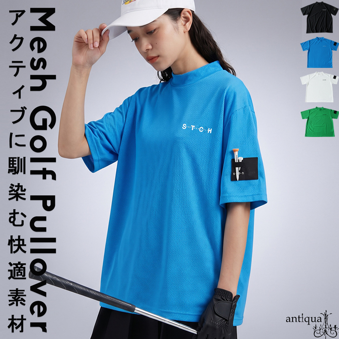 antiqua（アンティカ） ANTIQUA GOLF×STCH プルオーバー レディース