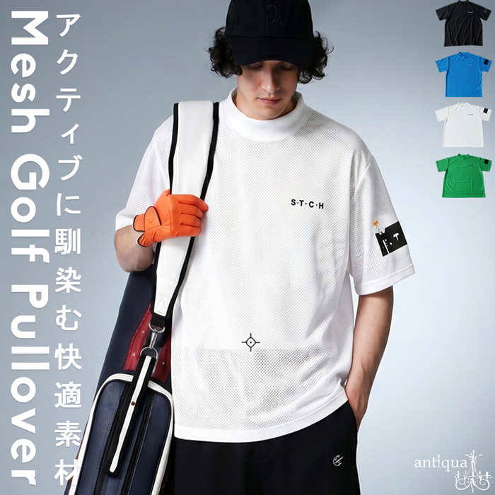 antiqua（アンティカ） ANTIQUA GOLF×STCH プルオーバー メンズ 送料