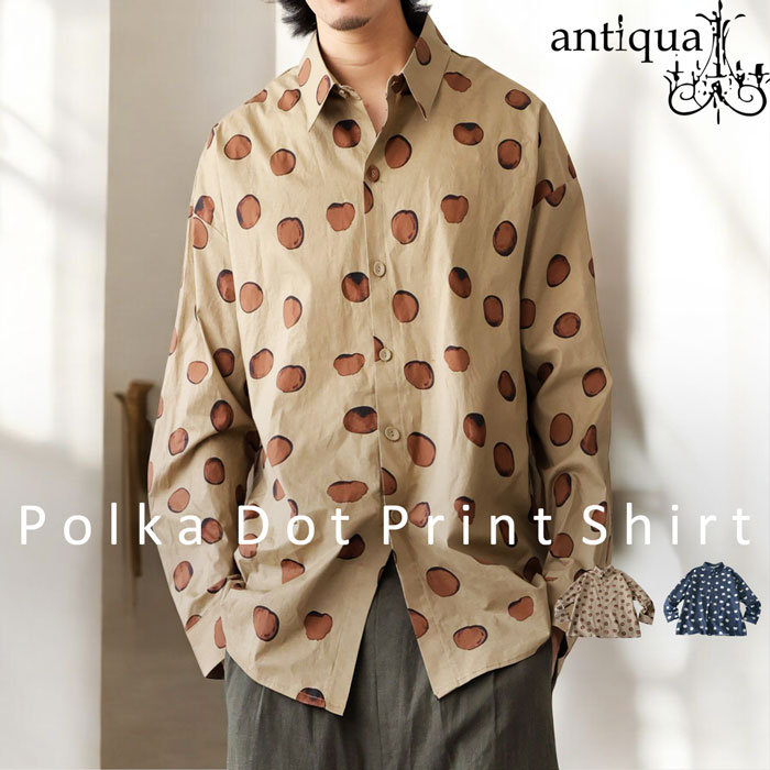 antiqua（アンティカ） ドット柄シャツ シャツ メンズ トップス 長袖