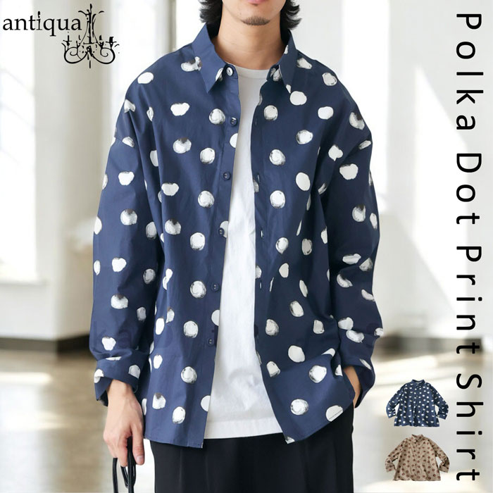antiqua（アンティカ） ドット柄シャツ シャツ メンズ トップス 長袖