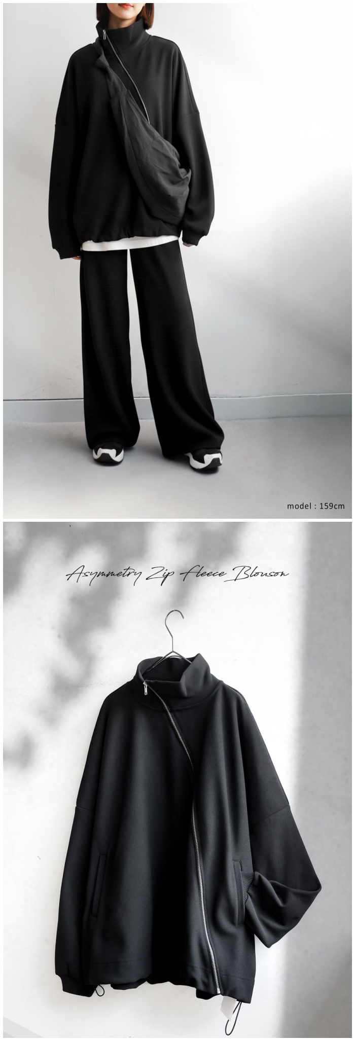 antiqua（アンティカ） 斜めZIP 裏起毛 ジョーゼットジャケット