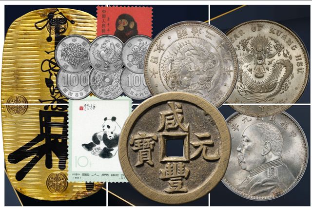 記念銀貨⑦ 楽天市場】（近10）日本 新1円銀貨 明治7年 後期 鑑定済 スラブ