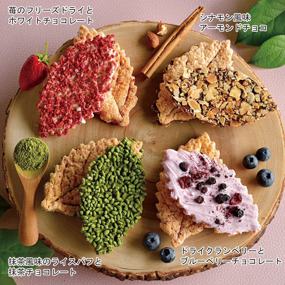 チョコレート・スイーツ詰め合わせ 楽天市場】【ご挨拶・ギフト】6種 チョコレート 詰め合わせ