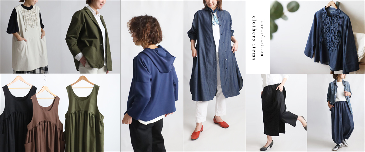 anvai - Yahoo!ショッピング