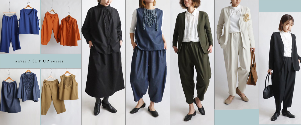 anvai - Yahoo!ショッピング