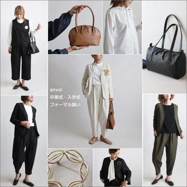 anvai - Yahoo!ショッピング