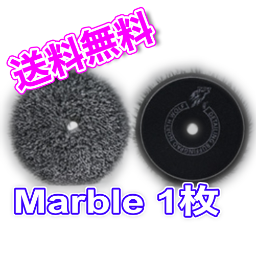 Splash North Wolf ポリッシング ウールバフ 125mm 外径150mm（１枚入り） |  | 02