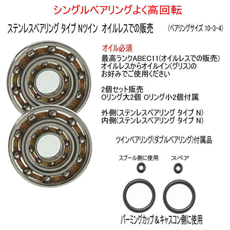 オシア カルカッタ 300hg ハンドル ノブ 交換のおすすめ人気商品一覧