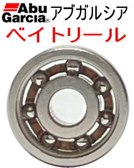 1600円から【シマノ スプール用 適合機種】01カルカッタコンクエスト