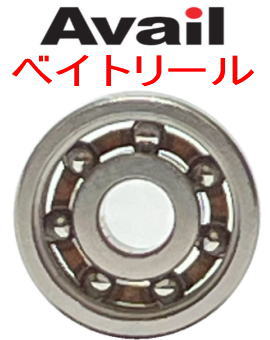 1600円から【シマノ スプール用 適合機種】01カルカッタコンクエスト