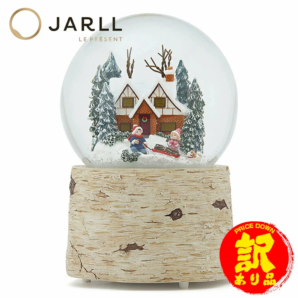 訳あり品】高級 スノードーム クリスマス【安心保証 送料無料