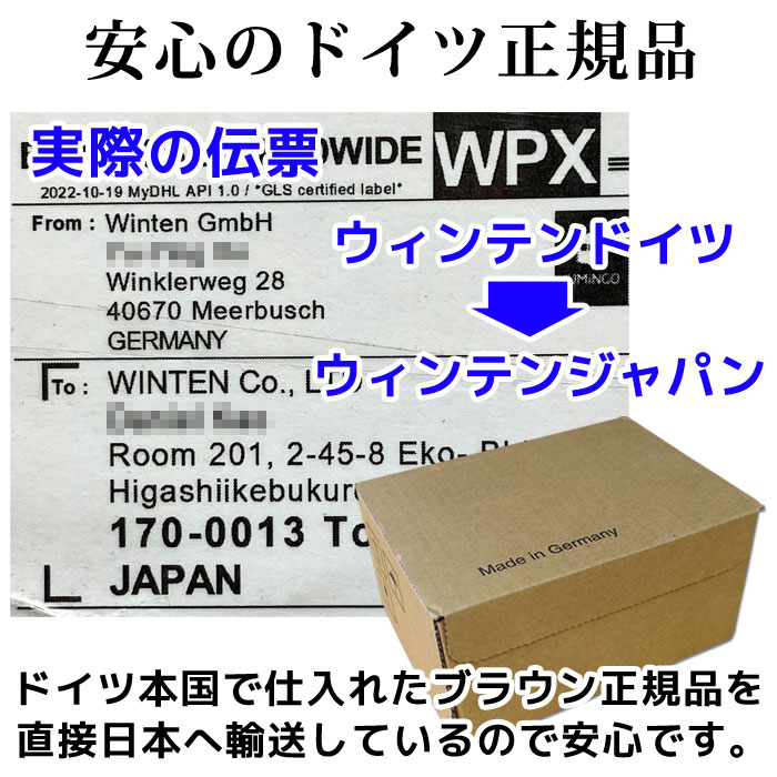 BRAUN Series 9 ブラウン 替刃 94M (F/C94M ドイツ正規版) 保証付き