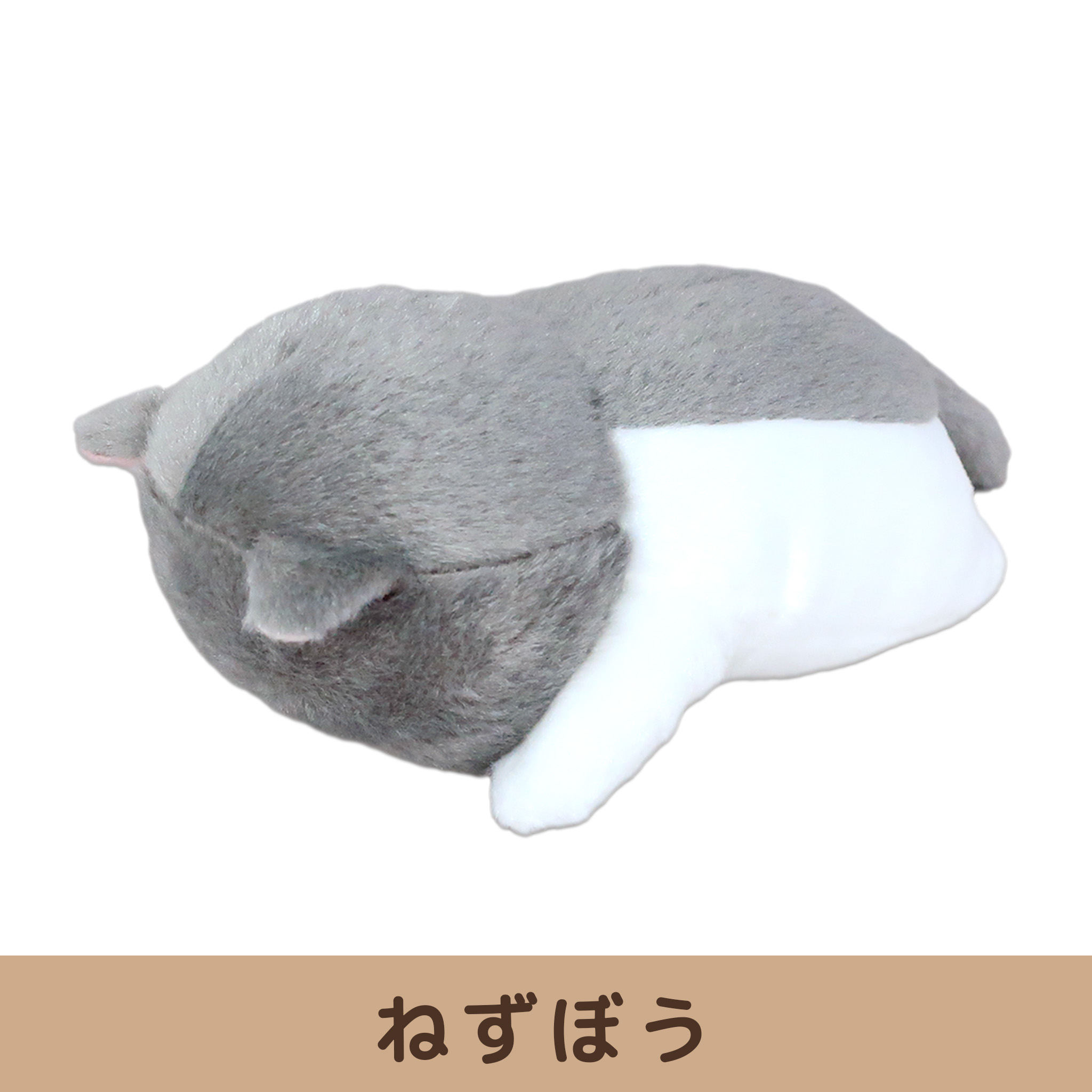 500円以内（ぬいぐるみ）｜おもちゃ、教材 | ベビー、キッズ