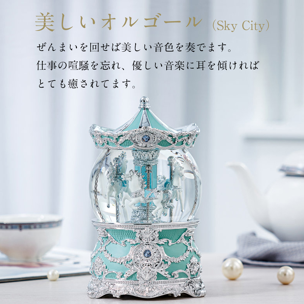 bonpoint スノードーム　レア 爆売り！】 (ボンポワン) 売れ筋商品 Bonpoint メルカリ スノー