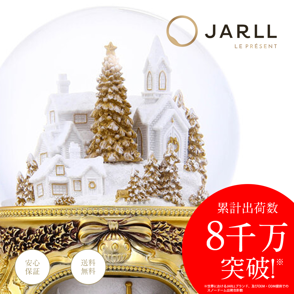 JARLL】スノードーム クリスマス スノーワールド・雪の国の列車